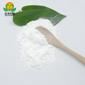 Best Selling MSM Powder