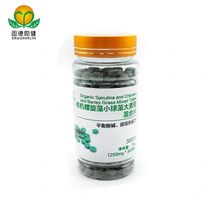 EU And NOP Certificated Organic Spirulina & Chlorella & Barley Grass Mixed Tablet