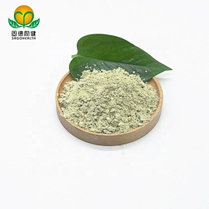 GMP Factory Organic Hemp Protein Powder