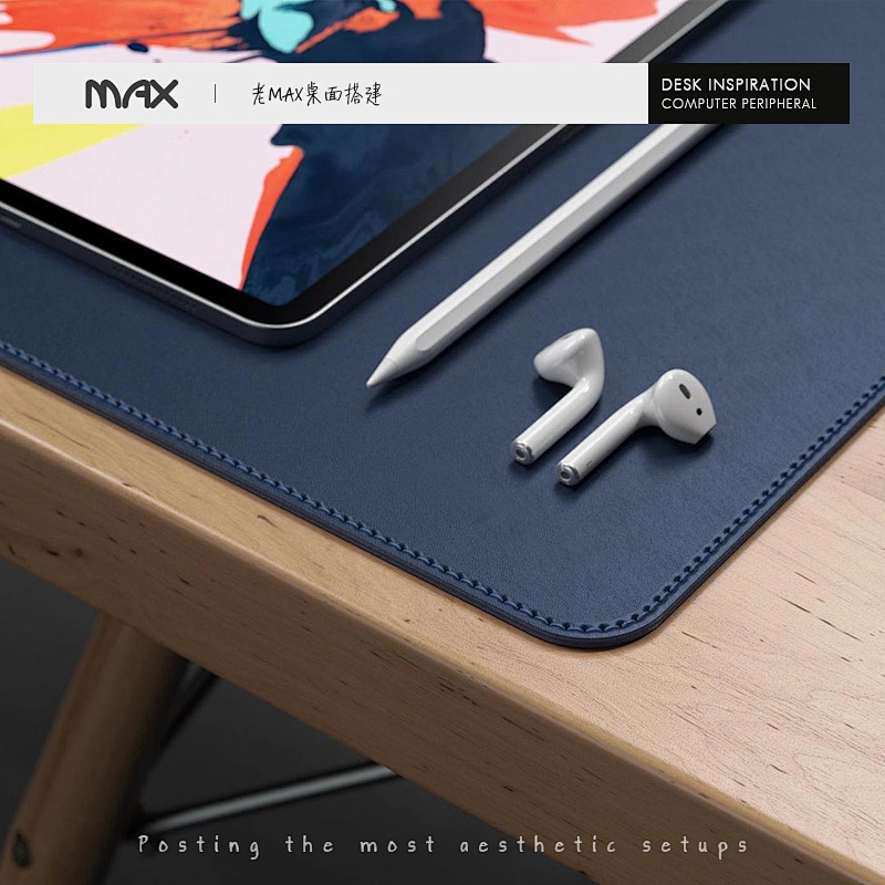 Fine leather solid color mouse pad leather book office computer desk pad keyboard pad super large waterproof