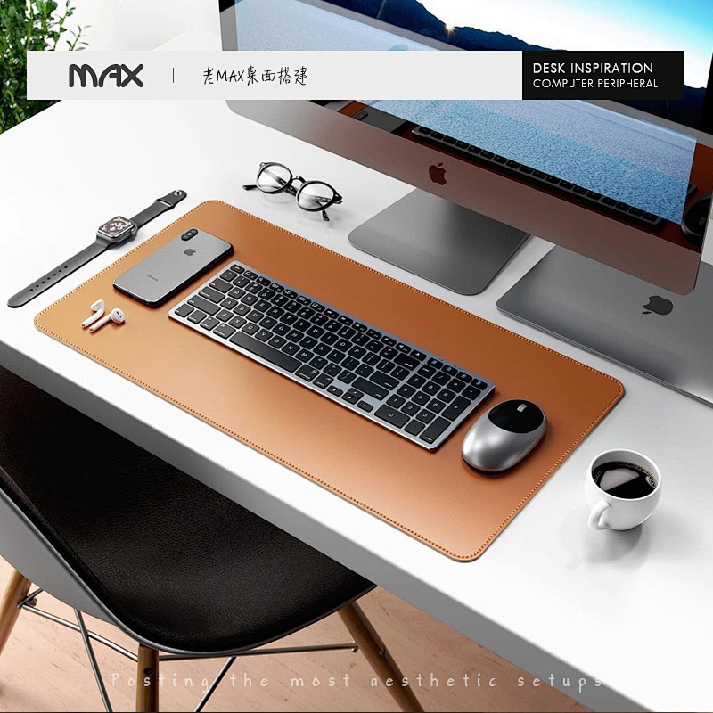 Fine leather solid color mouse pad leather book office computer desk pad keyboard pad super large waterproof