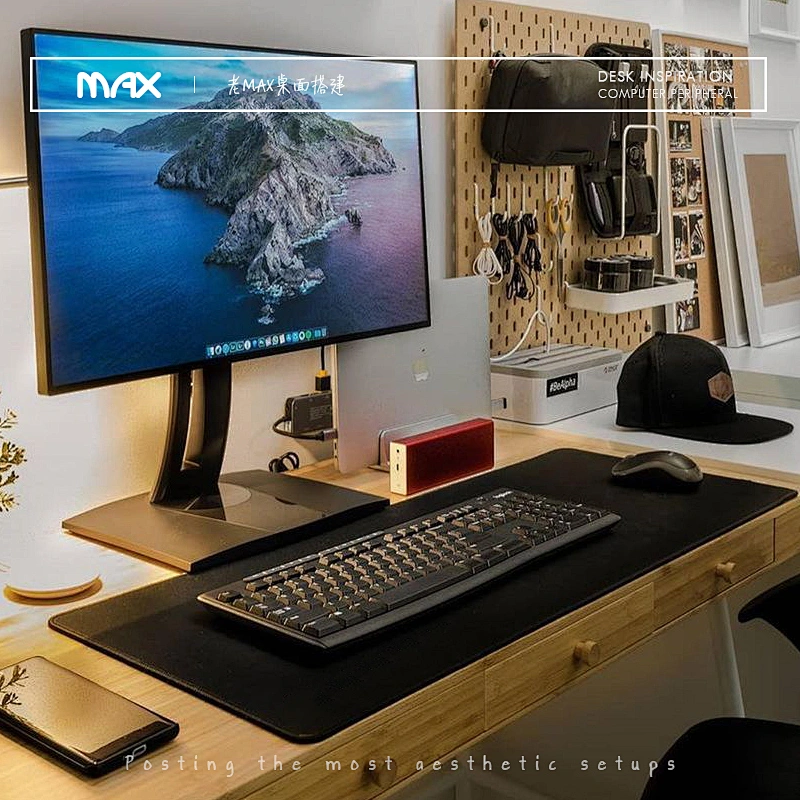 Fine leather solid color mouse pad leather book office computer desk pad keyboard pad super large waterproof