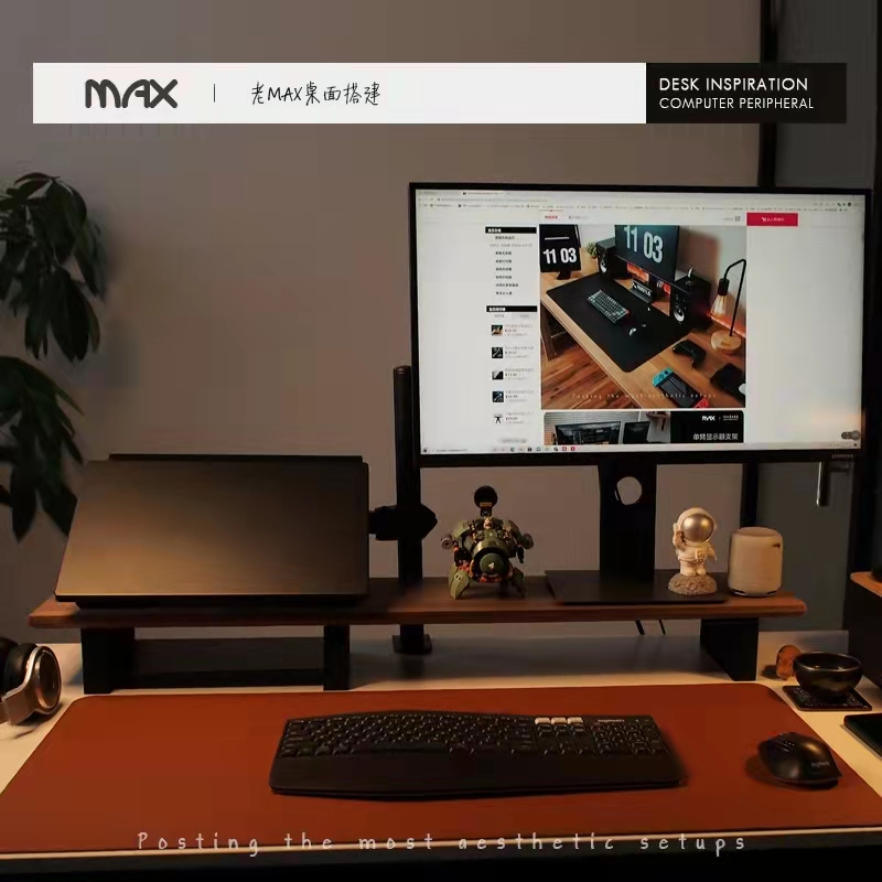 MG dual monitor stand——A work of art with modern aesthetics
