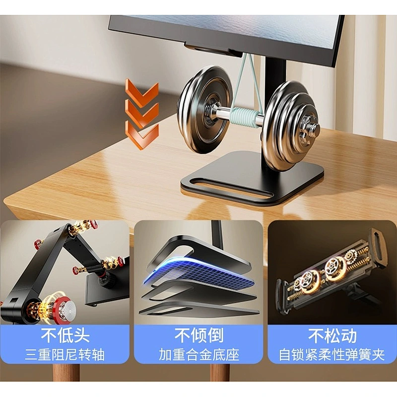 MG New developed Monitor computer screens clamp Stand desk Mounting pad max 17.3 inch