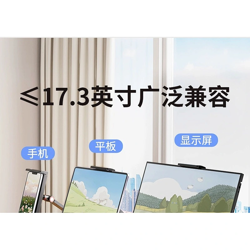 MG New developed Monitor computer screens clamp Stand desk Mounting pad max 17.3 inch