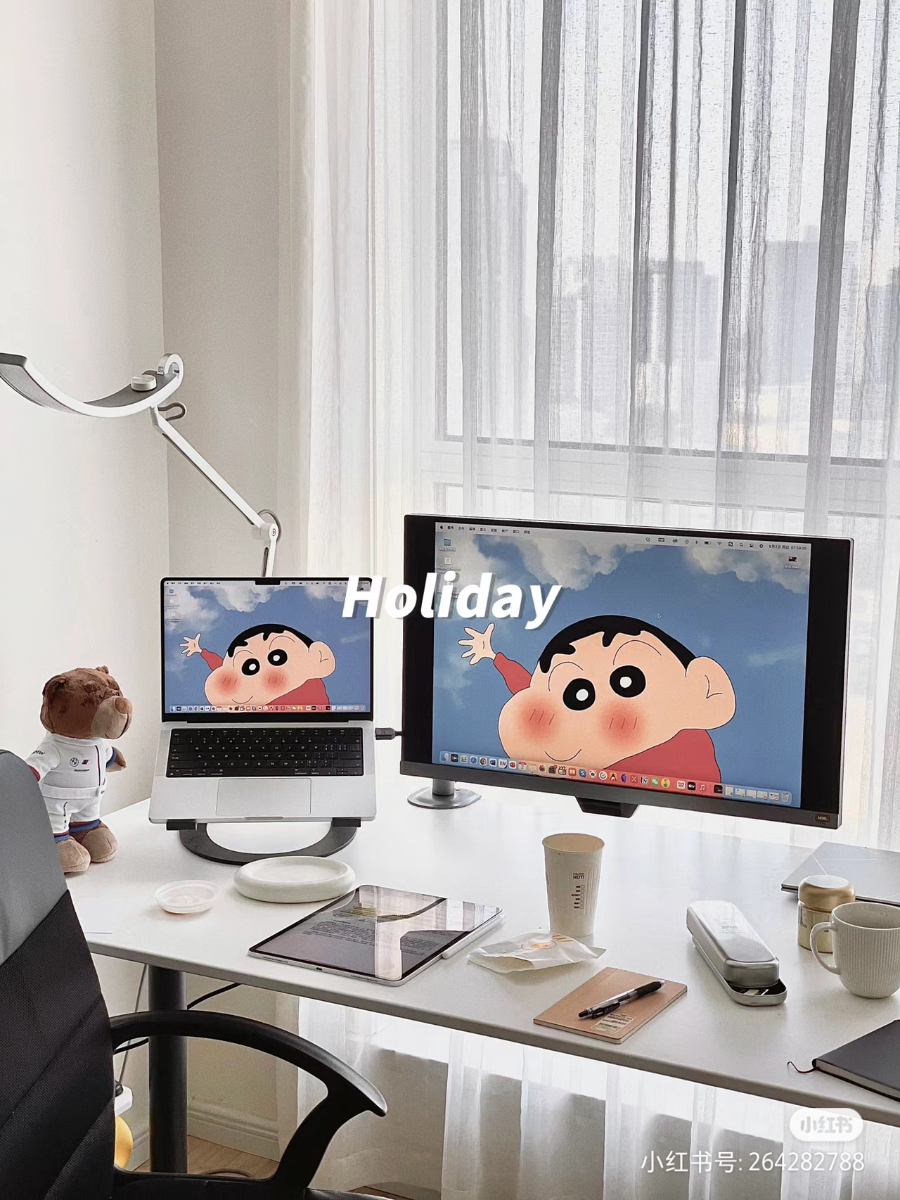 Crafting Your Ideal Workspace: The Joy of Desktop Setup