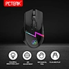 Ergonomic Programable Mouse , High DPI Value Led Rgb Optical Driver Gaming customize Software Mice Wired Wireless BT Three Modes Fire Funtion