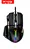 Ergonomic Programable Mouse Wired, High DPI Value Led Rgb Optical Driver Gaming customize Software Mice