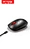 ErgonomicMouse,PC Computer DPI Optical Office Wired Mice