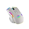 Hot Sale Rechargeable Programable 2.4g Dual Rgb Gaming Dual Usb Wireless Plush Multi Catch Mouse Trap