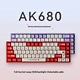 Ajazz AK680 Mechanical Gaming Keyboard Wired LED Backlit Hot-Swap Small Size 68 Keys