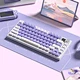 New 75% 81 Keys Customized Colors Switch Custom Keycap Mini USB Wireless Gaming LED RGB Backlit Optical Mechanical for Desktop