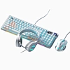 AULA S98  Mechanical RGB Keyboard Mouse Headset Combination Wired Desktop 98 Key Game Keyboard Suitable for Computer case