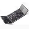 New Upgrade B033 CE FCC RoHs 64 Keys Bluetooth Folding Keyboard with Touchpad Portable Wireless Foldable Keyboard for Laptop