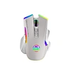 Hot Sale Rechargeable Programmable 2.4g RGB Customizable Gaming Right-Handed Desktop Dual Metal Trap USB Wireless Slayer Mouse