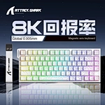 Attack Shark R82HE Magnetic Axis Mechanical Gaming Keyboard ABS Material Contour Side Carved Wired RGB Electric Desktop