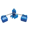 Hot sale fish/shrimp electric pond aerator for aquaculture