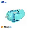 Electromagnetic Brake Motor