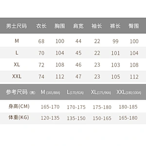 2021 New bamboo pajamas fiber fashion men's pajamas set