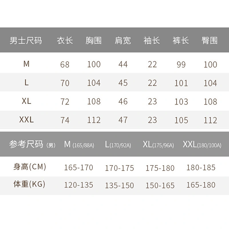 2021 New bamboo pajamas fiber fashion men's pajamas set