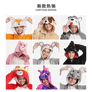 2021 new wholesale onesie pajamas  flannel cartoon dragon eazy toilet style men and women homewear