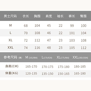 2021 New bamboo pajamas   men pajamas bamboo cotton pajamas comfortable