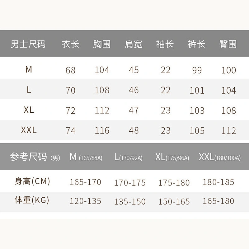 2021 New bamboo pajamas   men pajamas bamboo cotton pajamas comfortable
