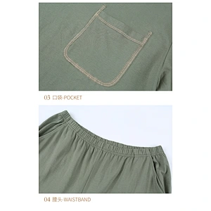 2021 New bamboo pajamas fiber fashion men's pajamas set