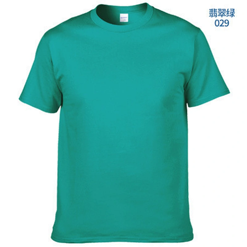 2021pure cotton round neck short-sleeved T shirt custom printed LOGO embroidered advertising shirt