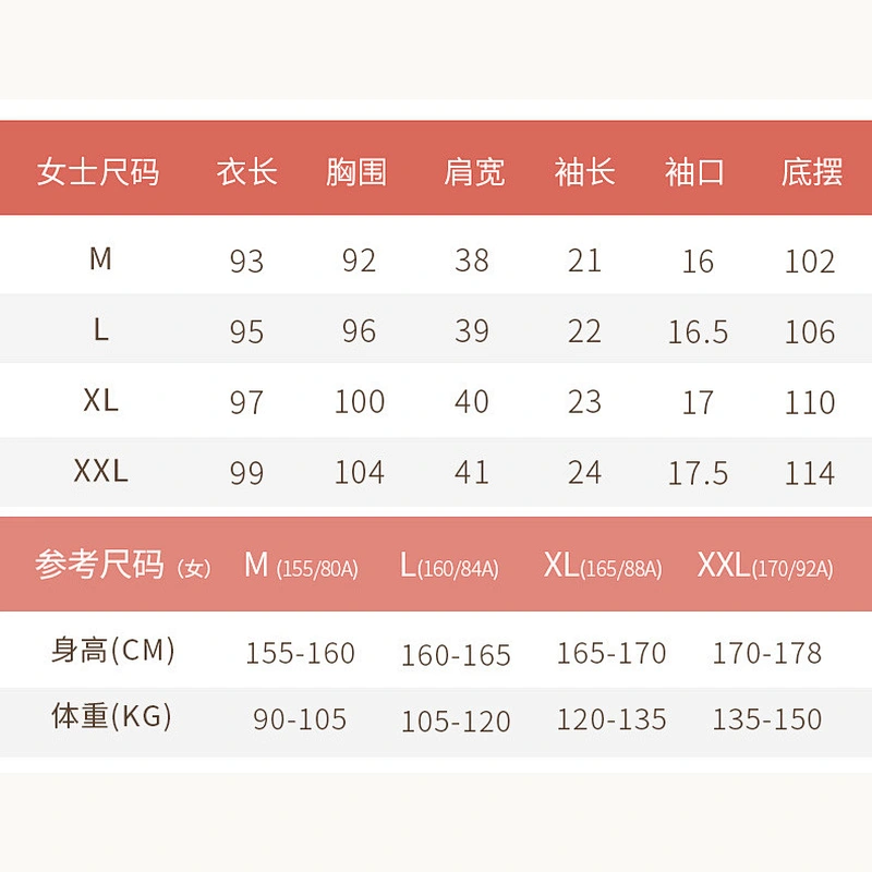 2021New summer couples pyjamas short sleeves bamboo pajamas cotton loose comfortable