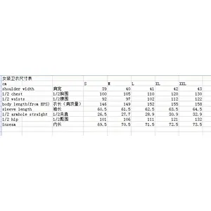 2021Amazon onesie pajamas tie-dyed clothes sportswear