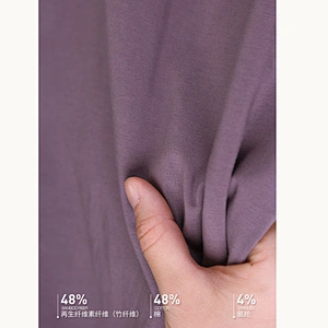 2021 New bamboo pajamas   men pajamas bamboo cotton pajamas comfortable