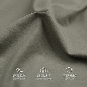 2021  new men pajamas  bamboo pajamas  worn bamboo cotton casual wear