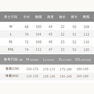 2021 new summer men pajamas bamboo pajamas   pyjamas set short 2 piece