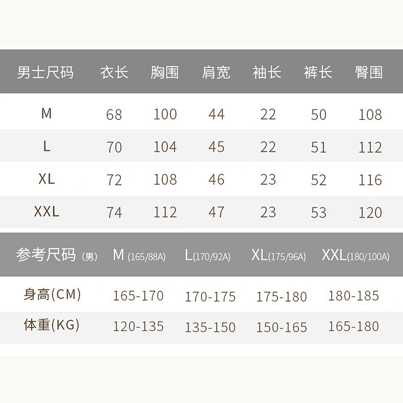 2021 new summer men pajamas bamboo pajamas   pyjamas set short 2 piece