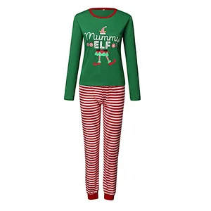 2021 Amazon  Family pajamas Christmas casual wear
