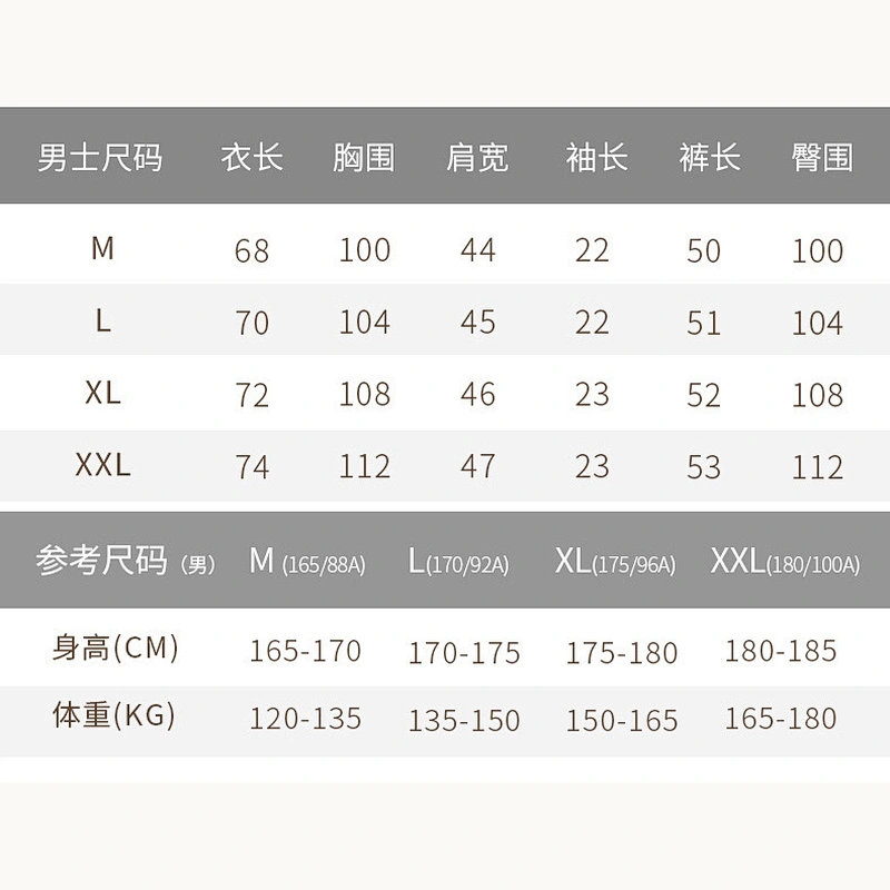 2021 new summer men pajamas bamboo pajamas  casual wear short 2 piece