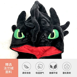 2021 new wholesale onesie pajamas  flannel cartoon dragon eazy toilet style men and women homewear