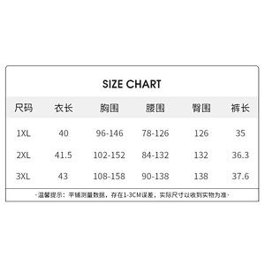 2021 New Arrivel Summer Satin Slik Pajamas Set Tank Tops Shorts Pants Plus Size