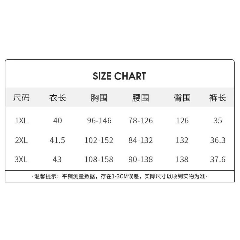 2021 New Arrivel Summer Satin Slik Pajamas Set Tank Tops Shorts Pants Plus Size