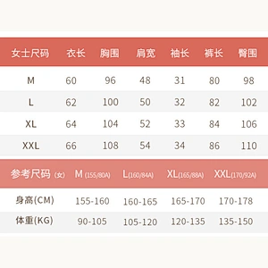 2021 NEW BAMBOO PAJAMAS MATERNAL PAJAMAS SUMMER COOL LOOSE SIZE 2PIECE