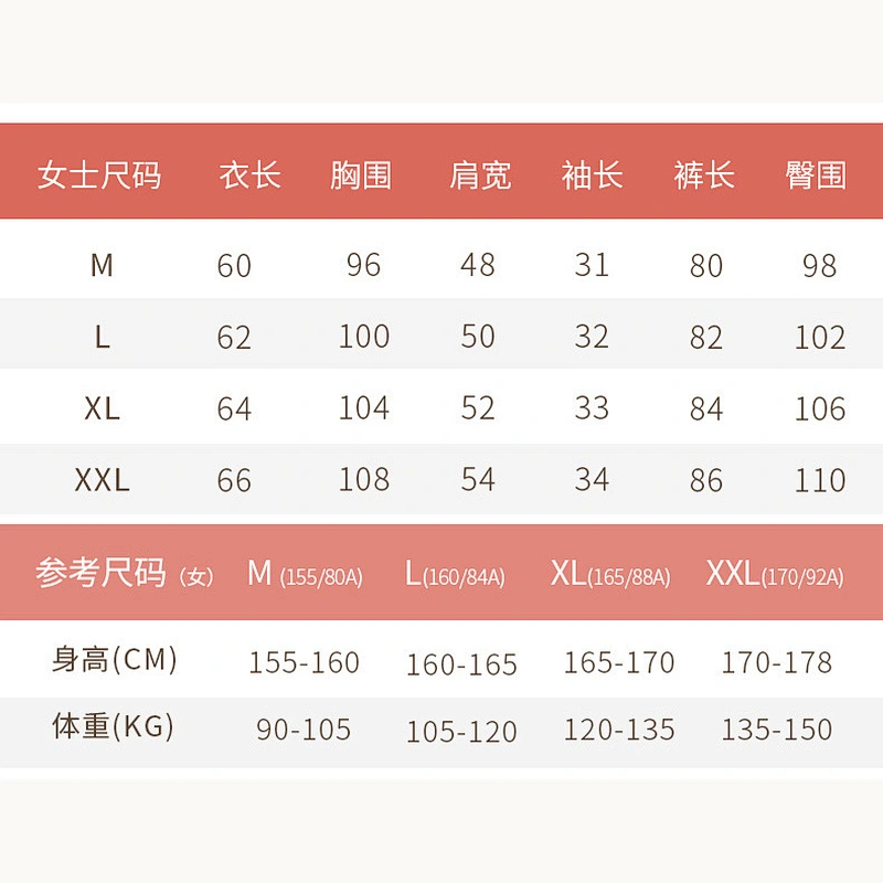 2021 NEW BAMBOO PAJAMAS MATERNAL PAJAMAS SUMMER COOL LOOSE SIZE 2PIECE