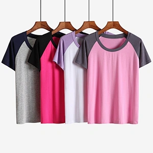 2020 Wholesale  Custom printing pajamas T- topper  Shirt