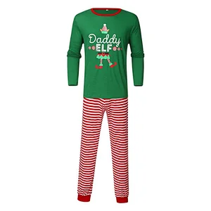 2021 Amazon  Family pajamas Christmas casual wear