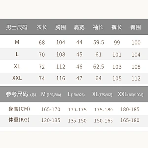 2021 new spring men pajamas bamboo pajamas loose pyjamas casual wear