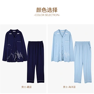 2021Spring men's pyjamas bamboo cotton comfortable casual wear