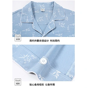 Wholesal Men long sleeve 100% cotton pajamas set Plus size solid color cardigan trousers cousal Comfy Pants Two Pieces Sets