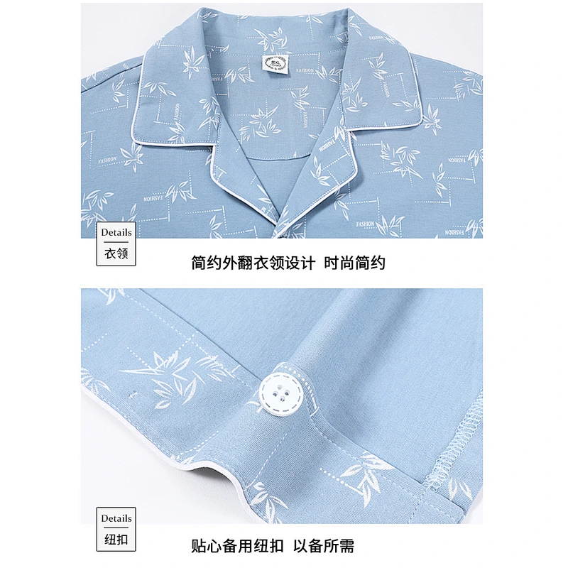 Wholesal Men long sleeve 100% cotton pajamas set Plus size solid color cardigan trousers cousal Comfy Pants Two Pieces Sets