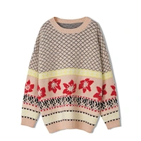 OEM/ODM Lady Fashion Vintage Style Loose Pullover Sweater Tops Lattice Printing Beaded Knitted Sweater