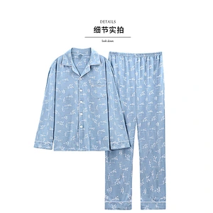 Wholesal Men long sleeve 100% cotton pajamas set Plus size solid color cardigan trousers cousal Comfy Pants Two Pieces Sets